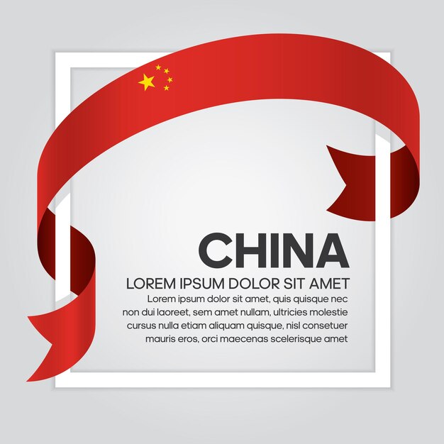 China ribbon flag, vector illustration on a white background