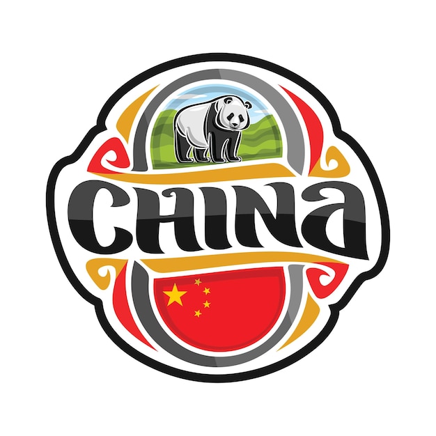 China Sticker Flag Logo Badge Travel Souvenir Illustration