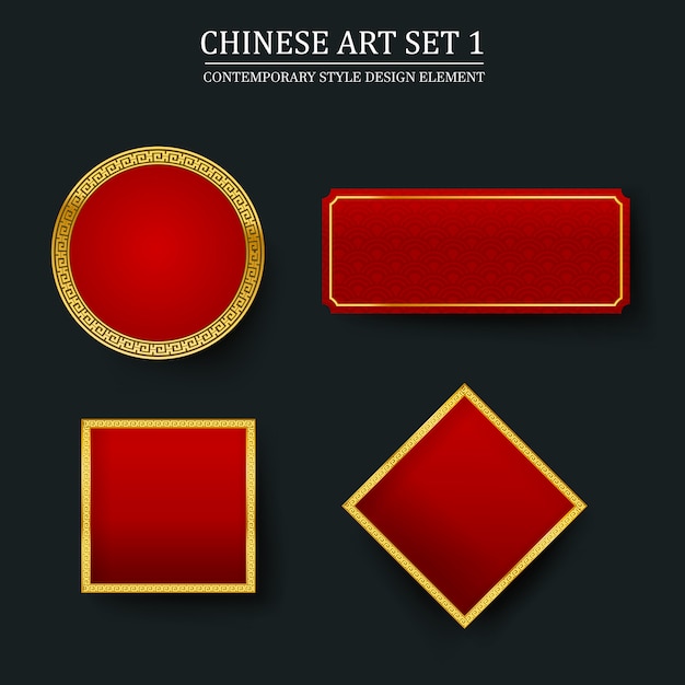 Chinese art design element