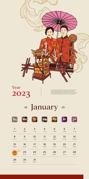 Chinese Calendar in January Indonesian Handrawn Illustration