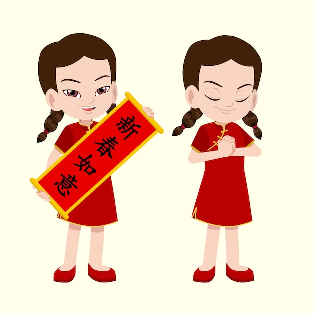 Chinese Cartoon Girl greeting Chinese New Year in cheongsam