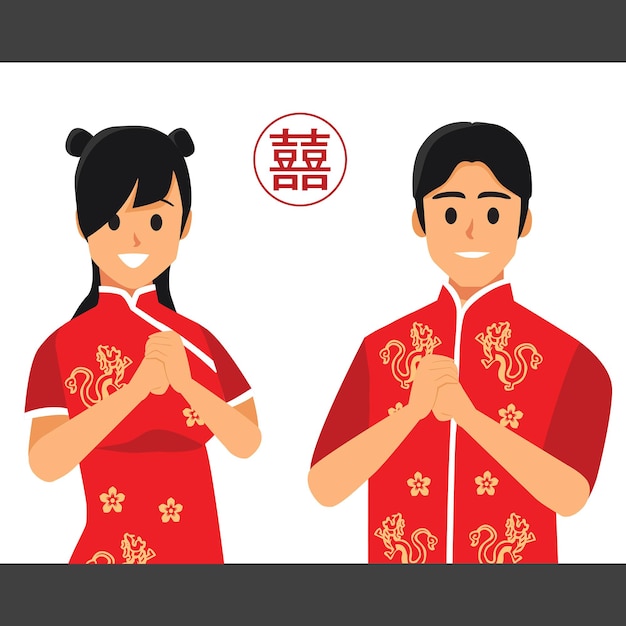 Chinese Couple Celebrating Chinese New Year Festival with Sanghai Costume in Illustration Vector