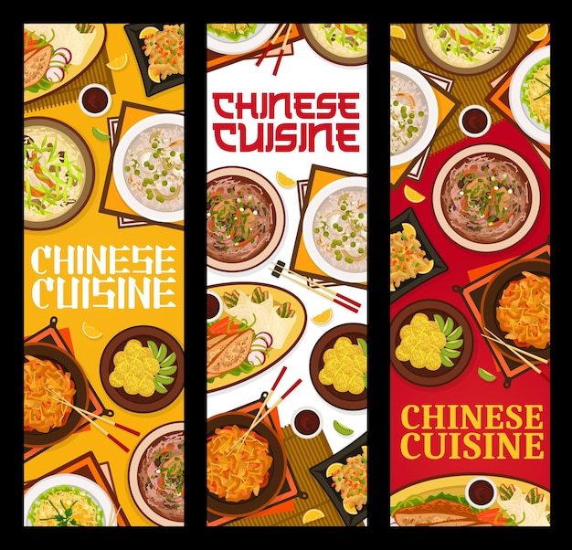 Chinese cuisine restaurant meals vertical banners