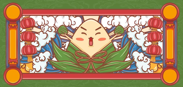 Chinese Dragon Boat Festival illustration design