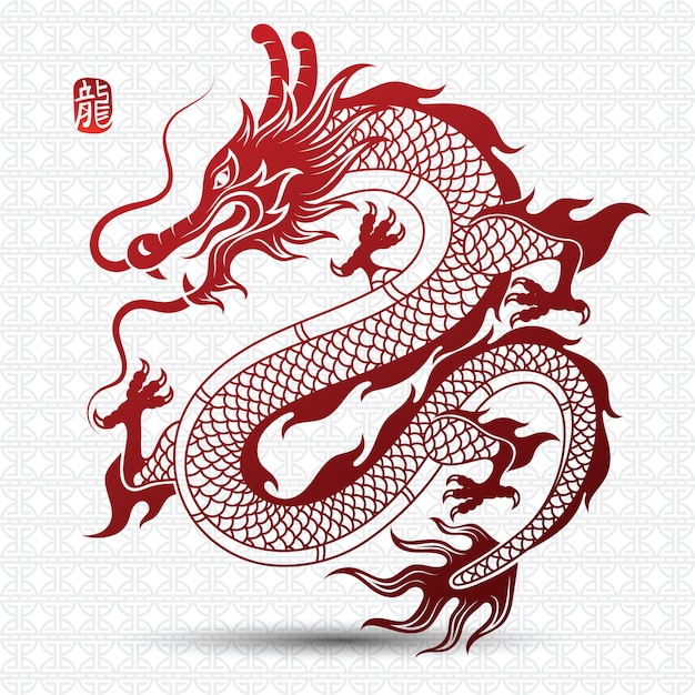 Chinese Dragon vector