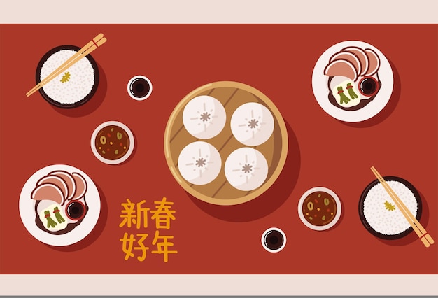 Chinese food menu