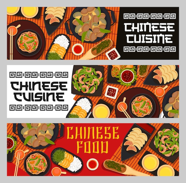 Vector chinese food restaurant meals dishes vector banner