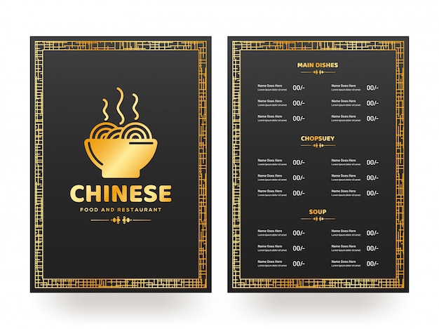 Chinese Food Restaurant menu card.