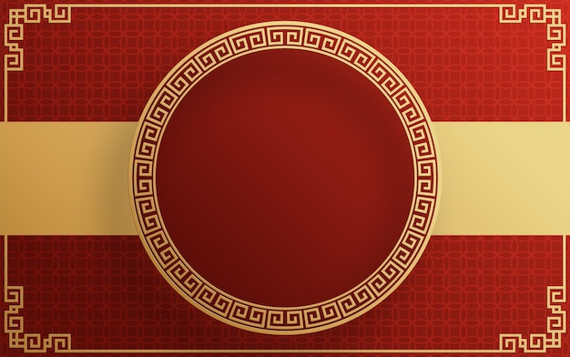 Chinese frame background red and gold color with asian elements