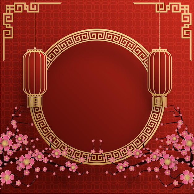 Chinese frame background red and gold color with asian elements