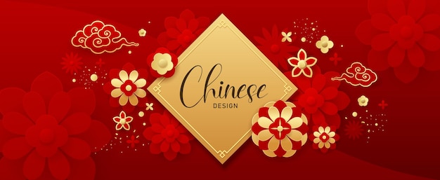 Chinese frame border chinese flower greeting card banner design on gold and red background Eps 10