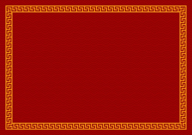 Chinese frame border vector illustration element Chinese new year traditional decor design