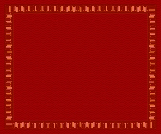 Chinese frame border vector illustration element Chinese new year traditional decor design