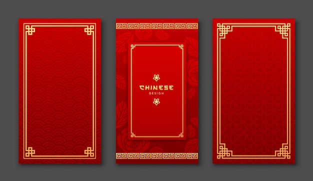 Chinese frame style vertical banners collections on gold and red background Eps 10 vector