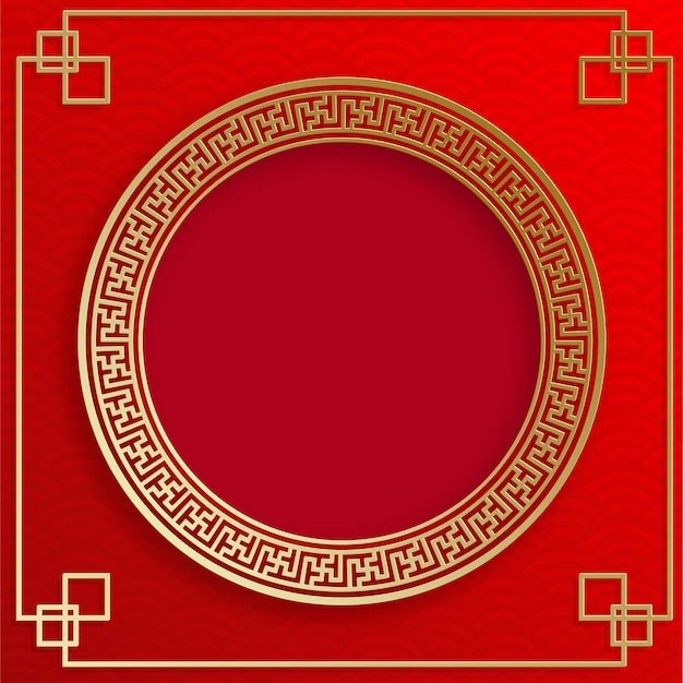 Chinese frame with oriental Asian elements on color background, for wedding invitation card, happy new year, happy birthday, valentine day, greeting cards, poster or web banner