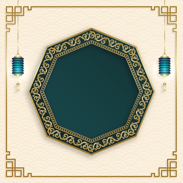 Chinese frame with oriental Asian elements on color background