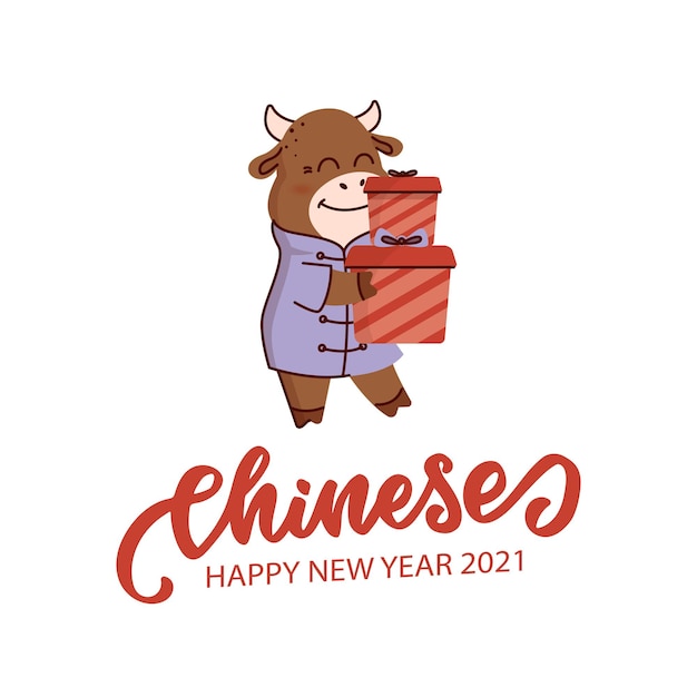 Chinese Happy New Year. Kawaii Bull with lettering phrase