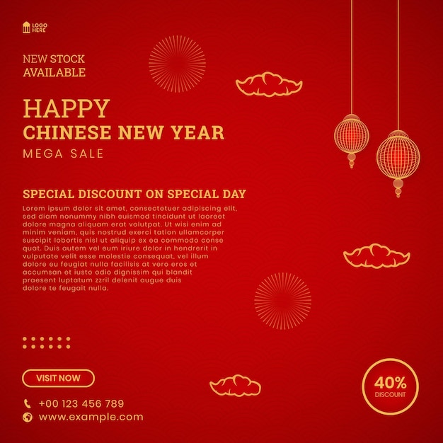 Chinese Happy New Year Sale Banner Social Media Post  Template With Chinese Pattern and Lantern