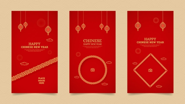 Chinese Happy New Year Social Media Stories Collection Template with Pattern Border and Lanterns