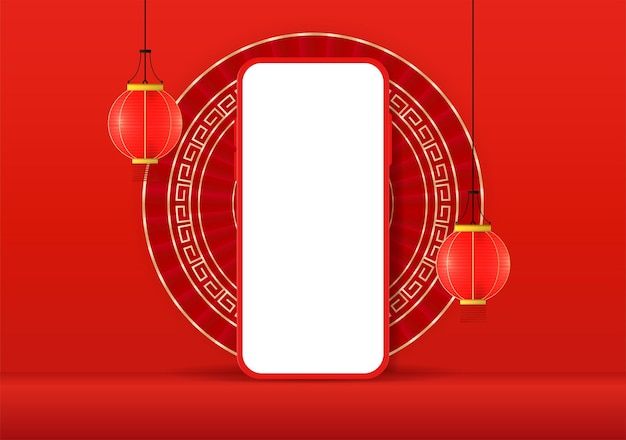 Chinese holiday celebration mockup New Year