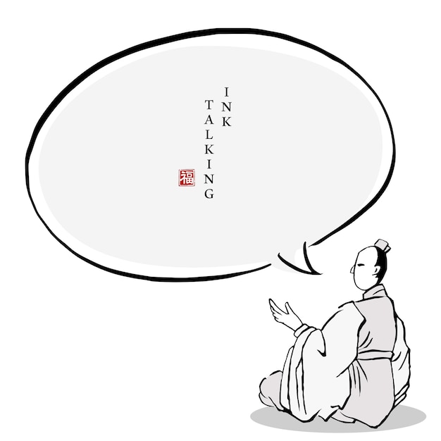 Chinese ink message dialogue box template people character in traditional clothing a man sitting on the floor giving speech.