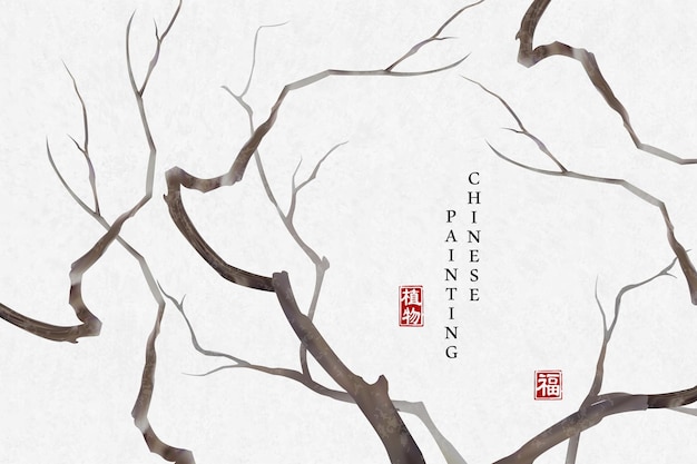 Chinese ink painting art background