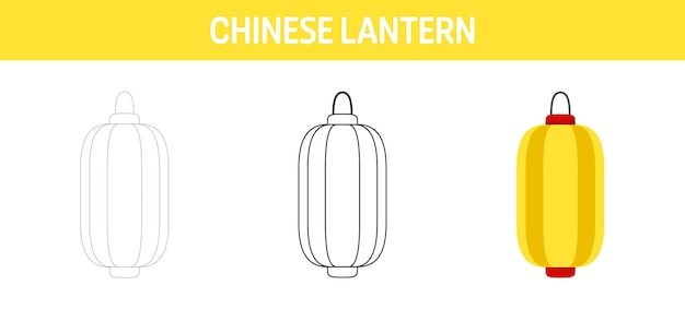 Chinese Lantern tracing and coloring worksheet for kids