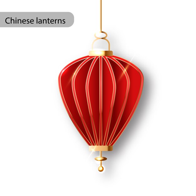 Chinese lanterns or paper lights