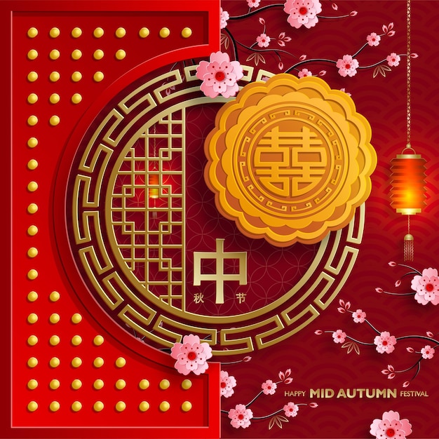 Chinese Mid Autumn Festival on color background