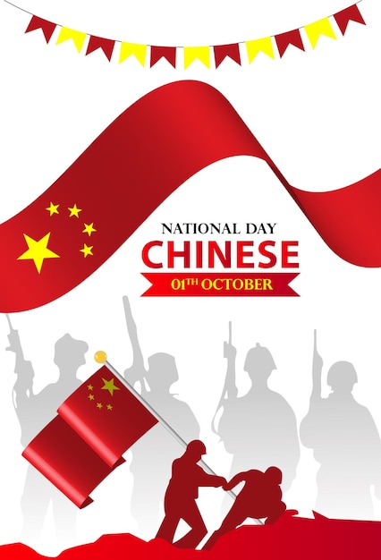 Chinese National Day template