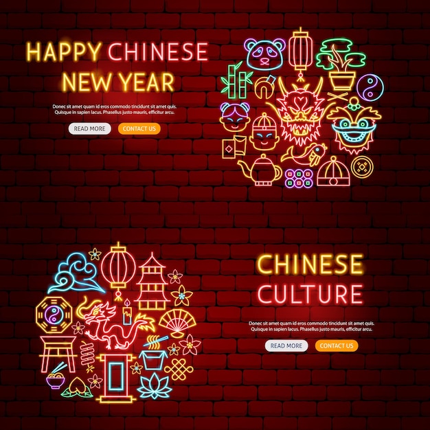 Chinese Neon Banners Vector Illustration of China Promotion