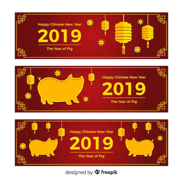 Chinese new year 2019 banners