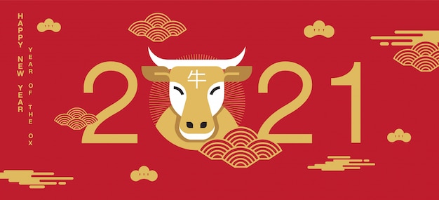 Chinese new year, 2021, Happy new year greetings, Year of the OX, modern design. (Translate : OX )