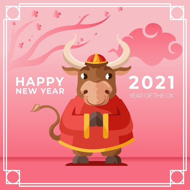 Chinese new year 2021