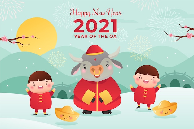 Chinese new year 2021