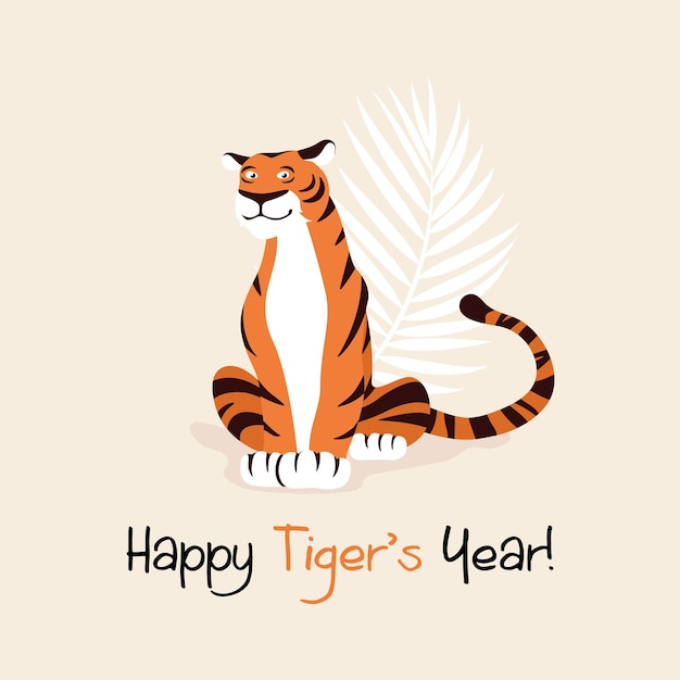 Chinese New Year 2022 Concept Vector Hand Drawn Tiger Noble Tigerin Flat or Cartoon Style Happy New Year and Symbol of the Year of Tiger