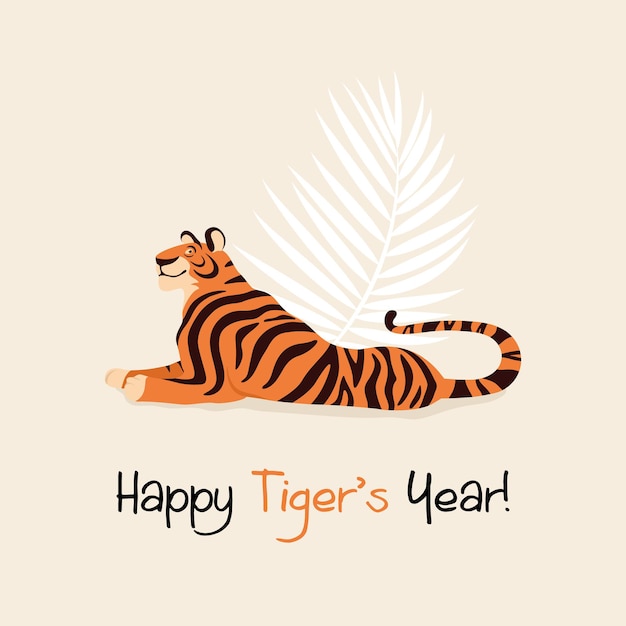 Chinese New Year 2022 Concept Vector Hand Drawn Tiger Noble Tigerin Flat or Cartoon Style Happy New Year and Symbol of the Year of Tiger