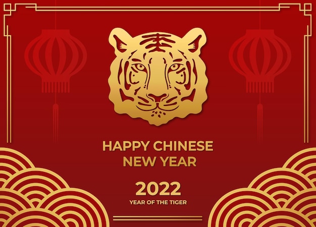 Chinese new year 2022 greeting card Year of the tiger