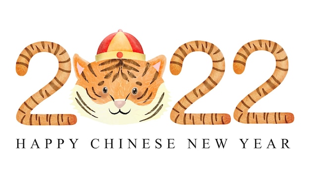 Chinese New Year 2022 Year Of The Tiger Illustration Watercolor