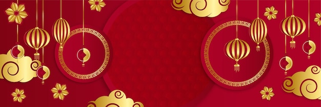 Chinese new year 2022 year of the tiger red and gold flower and asian elements paper cut with craft style on background. Universal chinese background banner. Vector illustration