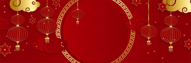 Chinese new year 2022 year of the tiger red and gold flower and asian elements paper cut with craft style on background. Universal chinese background banner. Vector illustration