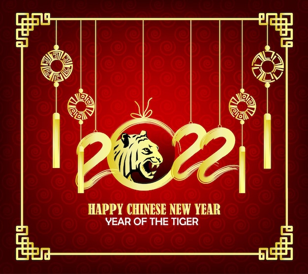 Chinese new year 2022 year of the tiger red and gold flower and asian elements paper cut with craft