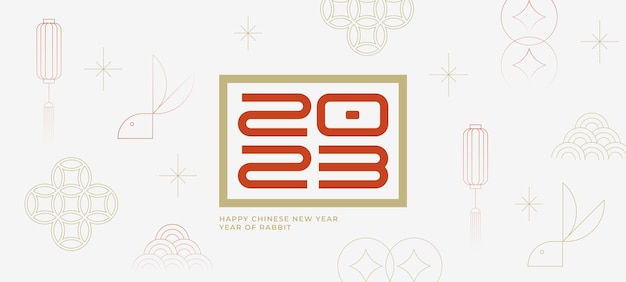 Chinese New Year 2023 banner. Minimal geometric design.