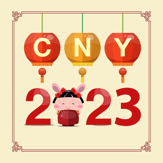 Chinese new year 2023 Cute rabbit