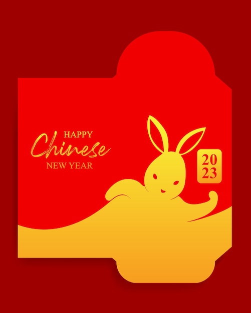 Chinese New Year 2023 lucky red envelope