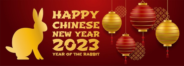 Chinese new year 2023 of the rabbit with realistic rose gold and red baubles China gold gradient text Golden hare on a red background Vector illustration