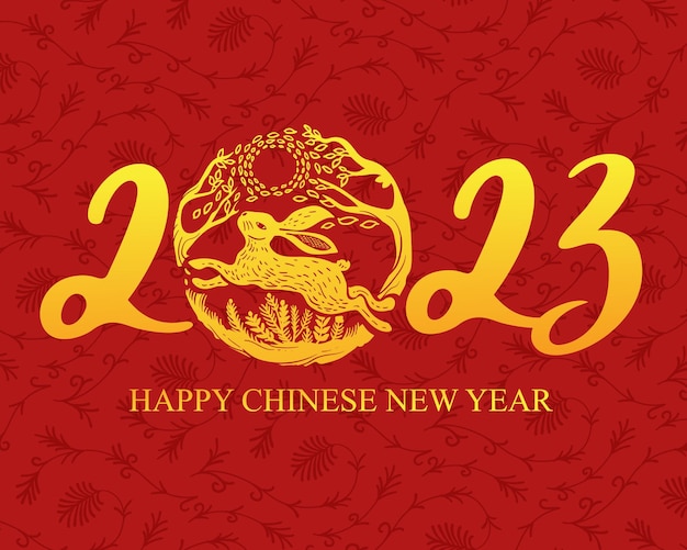 Chinese New Year 2023 rabbit zodiac background