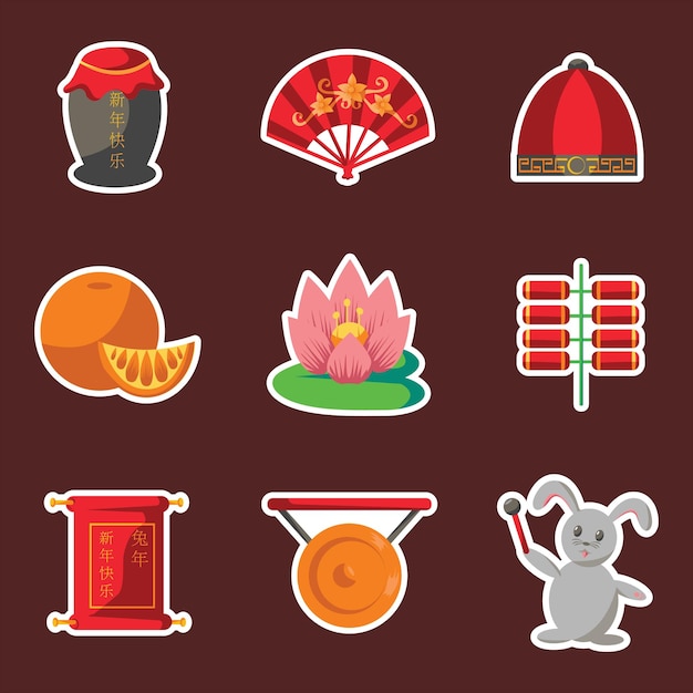 Chinese New Year 2023 Sticker Set