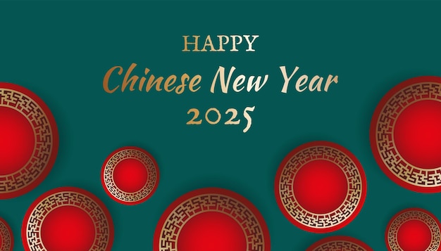 Chinese New Year 2025 modern art design in red gold and green colors for cover card poster