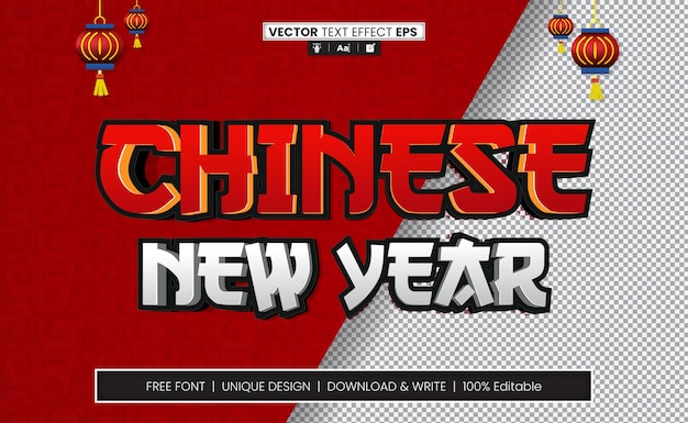 Chinese new year 3D Text Effect Fully Editable